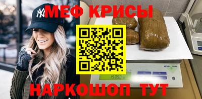 ALPHA-PVP Нальчик