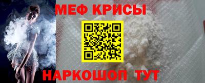 ПСИЛОЦИБИНОВЫЕ ГРИБЫ Нарткала