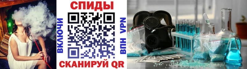 хочу наркоту  hydra ССЫЛКА  МЕТАМФЕТАМИН мет  Рославль 