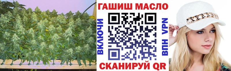 Дистиллят ТГК вейп  Рославль 