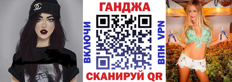где найти наркотики  нарко площадка Telegram  Марихуана тримм  Рославль 